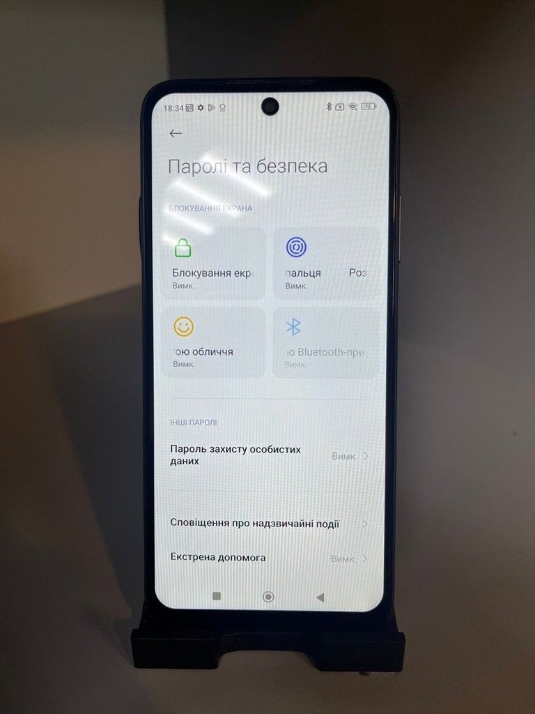 Xiaomi redmi 10 4/64gb Код:01-200925314. Изображение 8