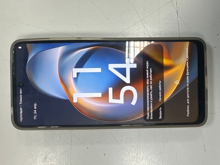 Дешиво Motorola moto g05 4/256gb с ломбарда