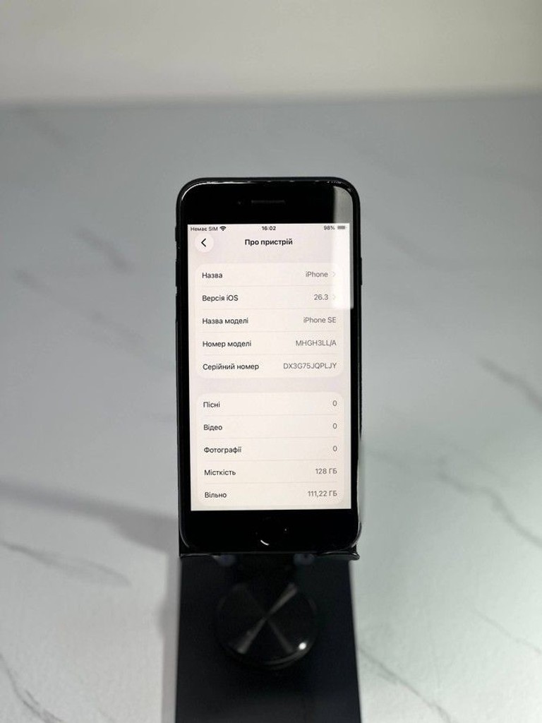 Дешиво Apple iPhone SE 2020 128GB Black Slim Box (MHGT3) с ломбарда
