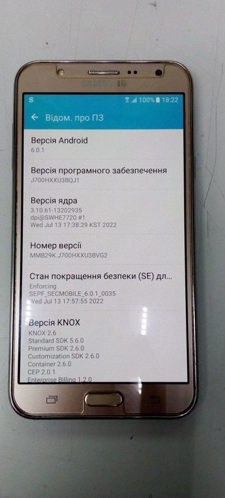 Samsung j700h galaxy j7 16gb Код:01-200929670. Изображение 7