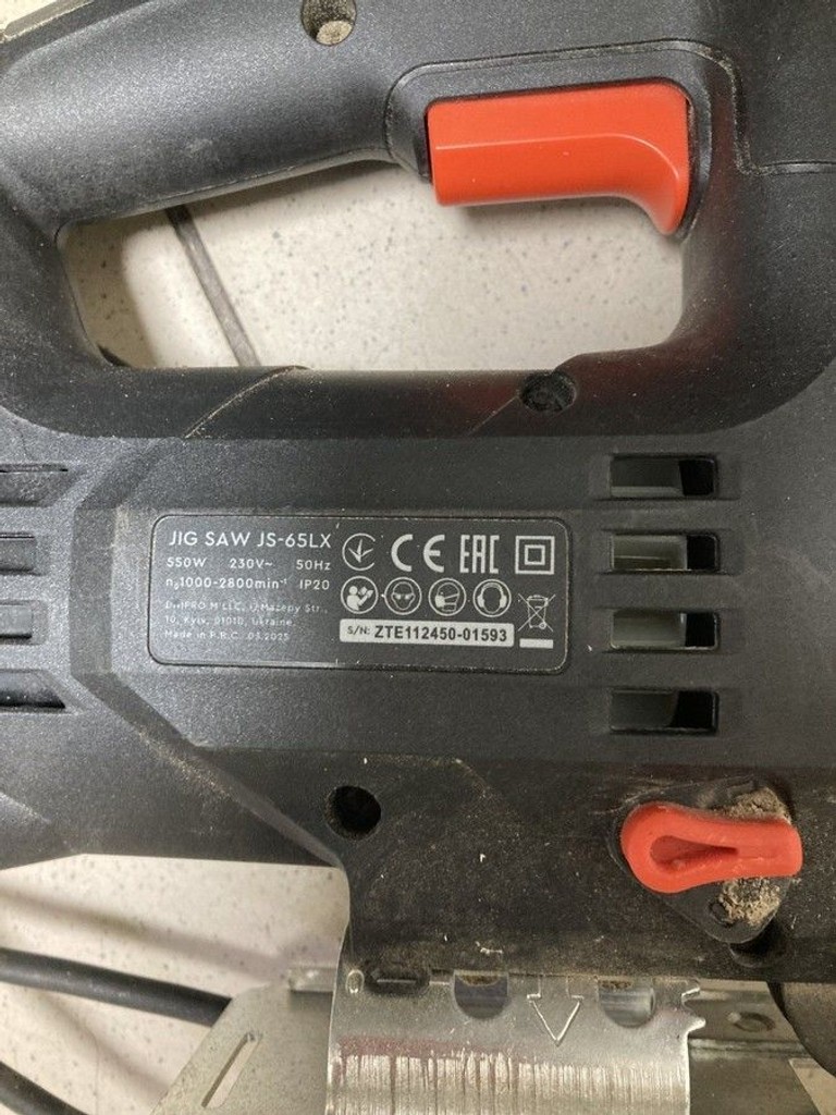 Оголошення Dnipro-M js-65lx Б/У