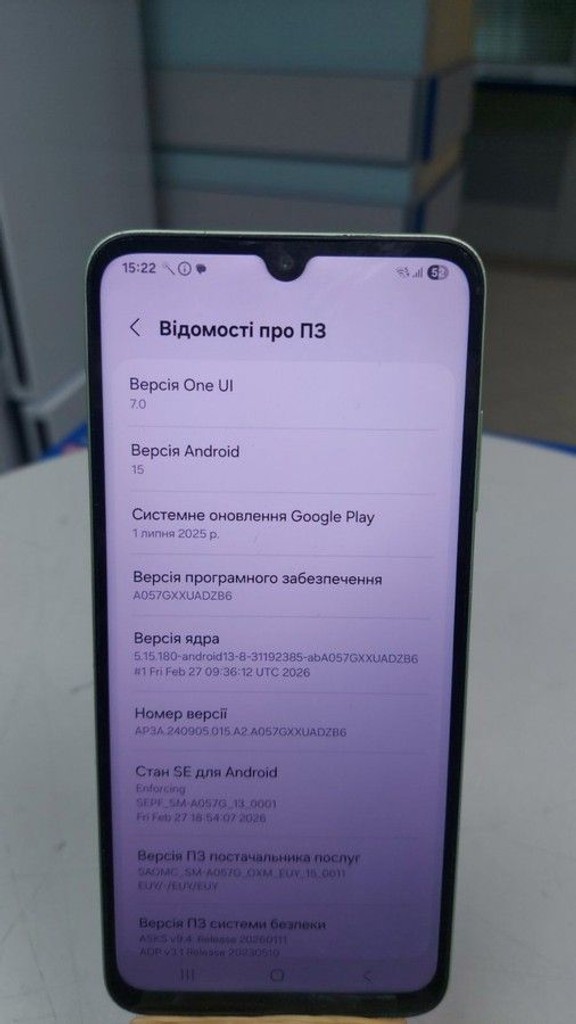 Объявление Samsung galaxy a05s 4/128gb Б/У