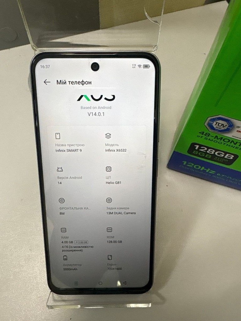 Розпродаж Infinix smart 9 4/128gb, продавець Техноскарб