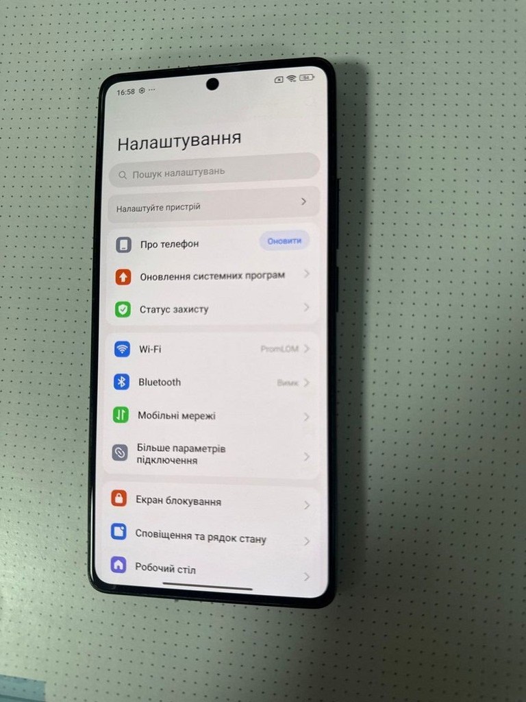 Xiaomi redmi note 13 pro 5g 8/256gb Код:01-200890417. Изображение 7