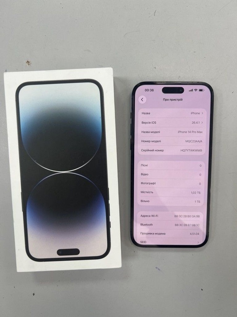 Купить Apple iphone 14 pro max 1tb Б/У