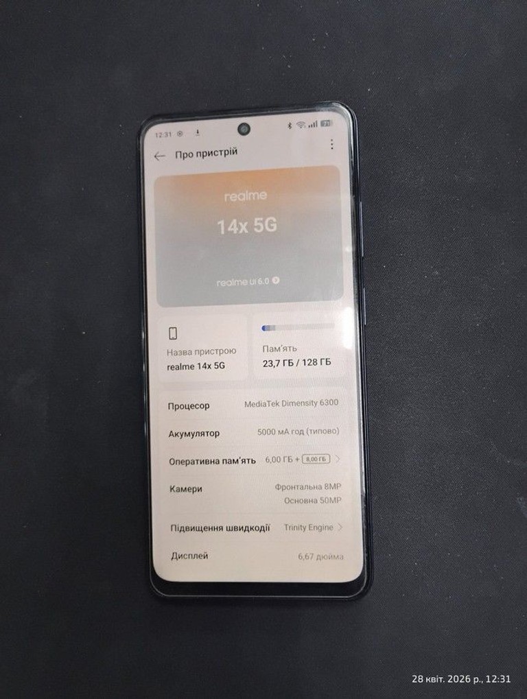 Купити Realme 14x 5g 6/128gb Б/У