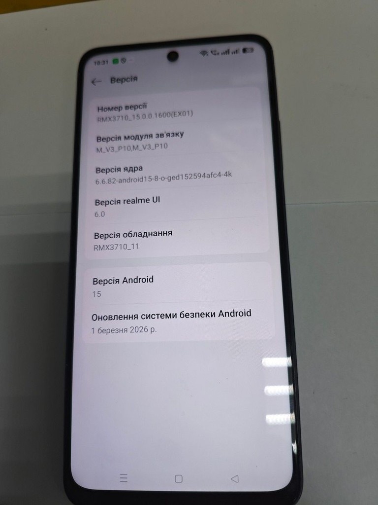 Розпродаж Realme c55 8/256gb, продавець Техноскарб