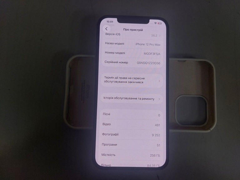 Купити Apple iphone 12 pro max 256gb Б/У
