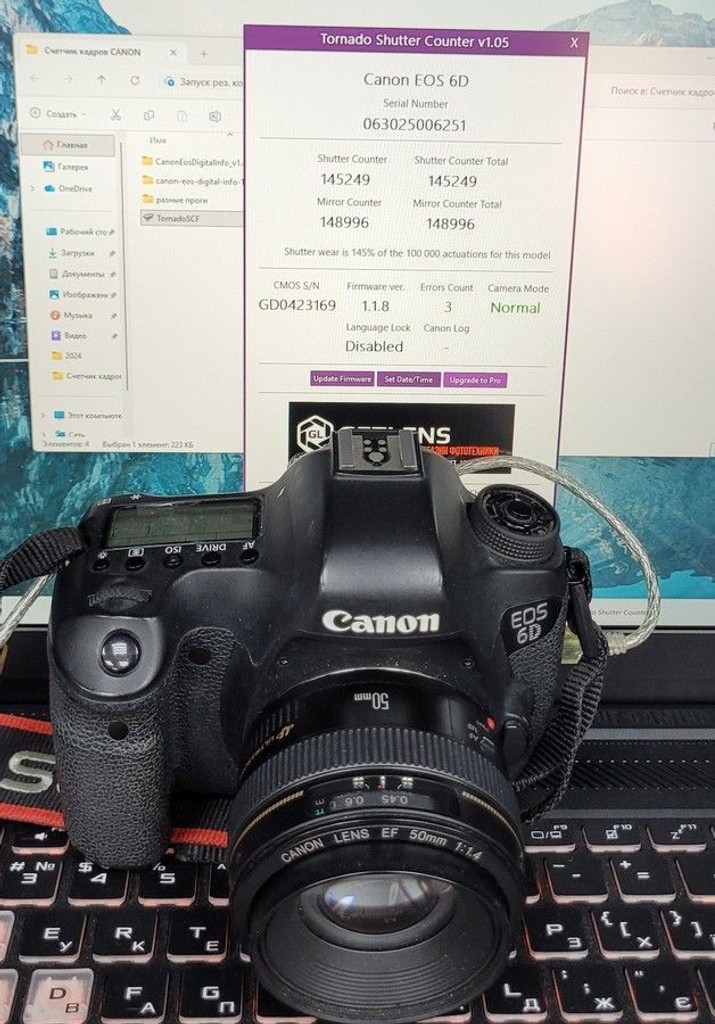 Оголошення Canon eos 6d body Б/У