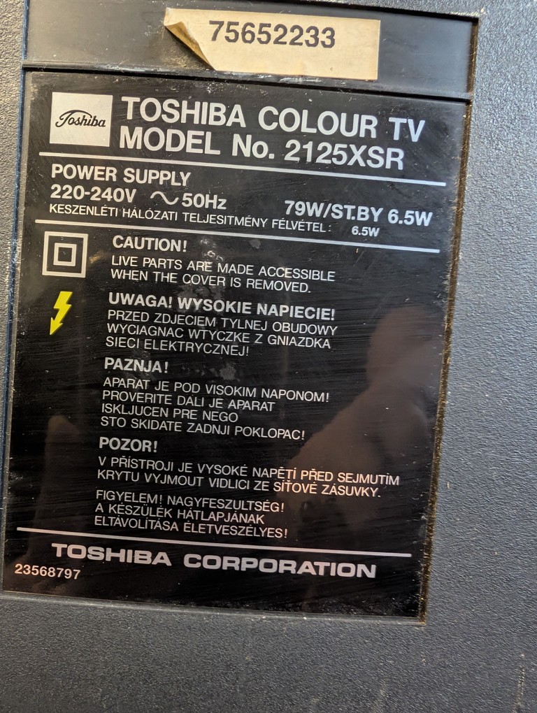 TOSHIBA 2125xsr Код:null. Зображення 5