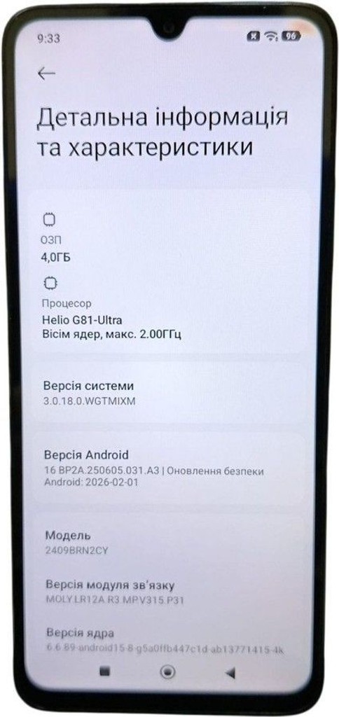 Объявление Xiaomi redmi 14c 4/128gb Б/У