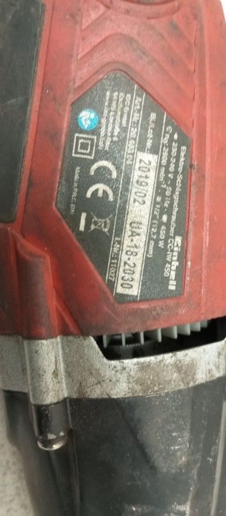 Дешиво Einhell cc-iw 450 с ломбарда