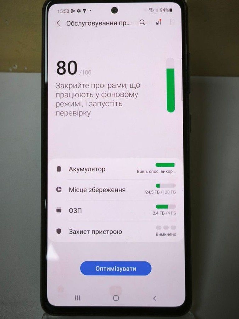 Распродажа Samsung galaxy a52 4/128gb, продавец Техноскарб