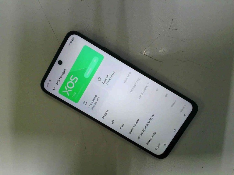 Купити Infinix smart 10 4/128gb Б/У