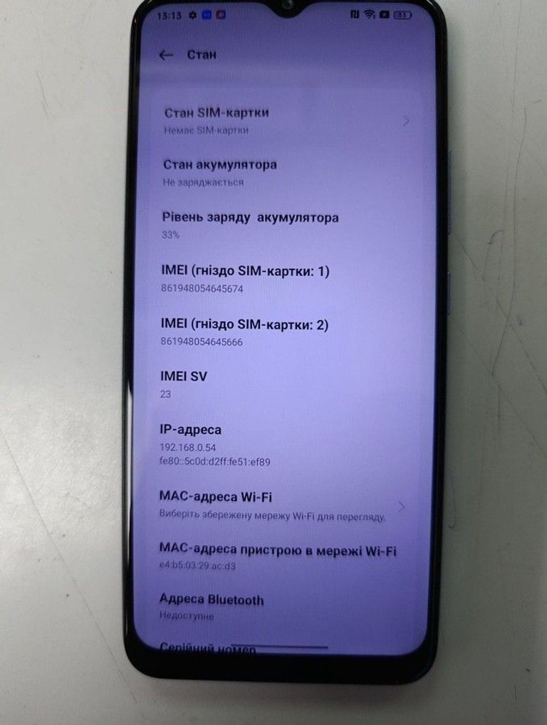 Realme c25s 4/128gb Код:01-200953990. Зображення 6