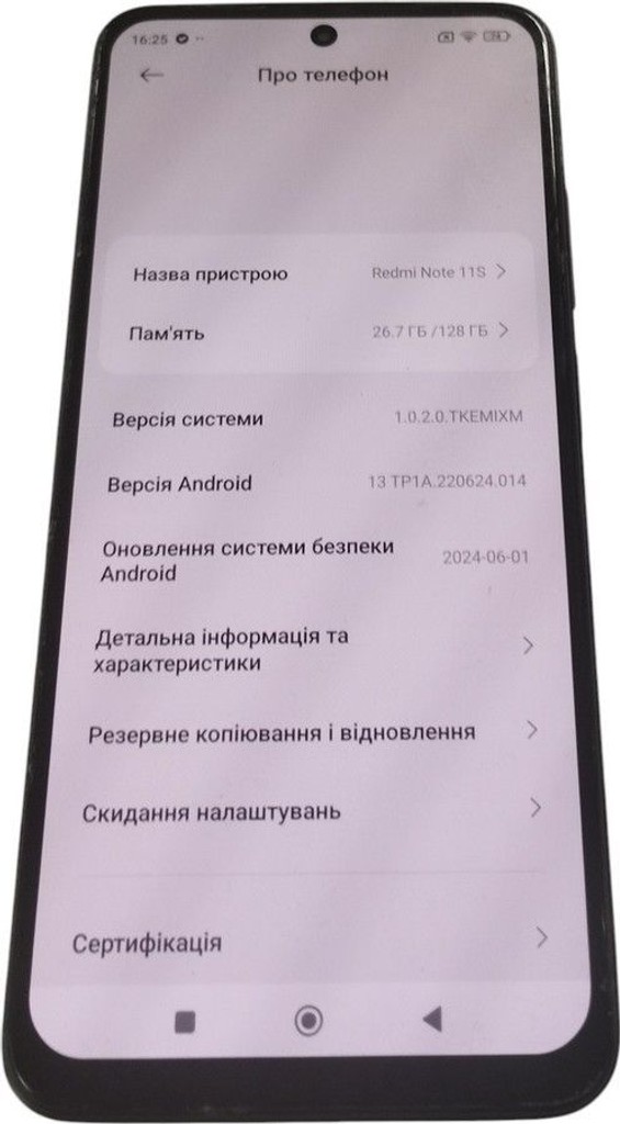 Дешево Redmi redmi note 11s 8/128gb з ломбарду