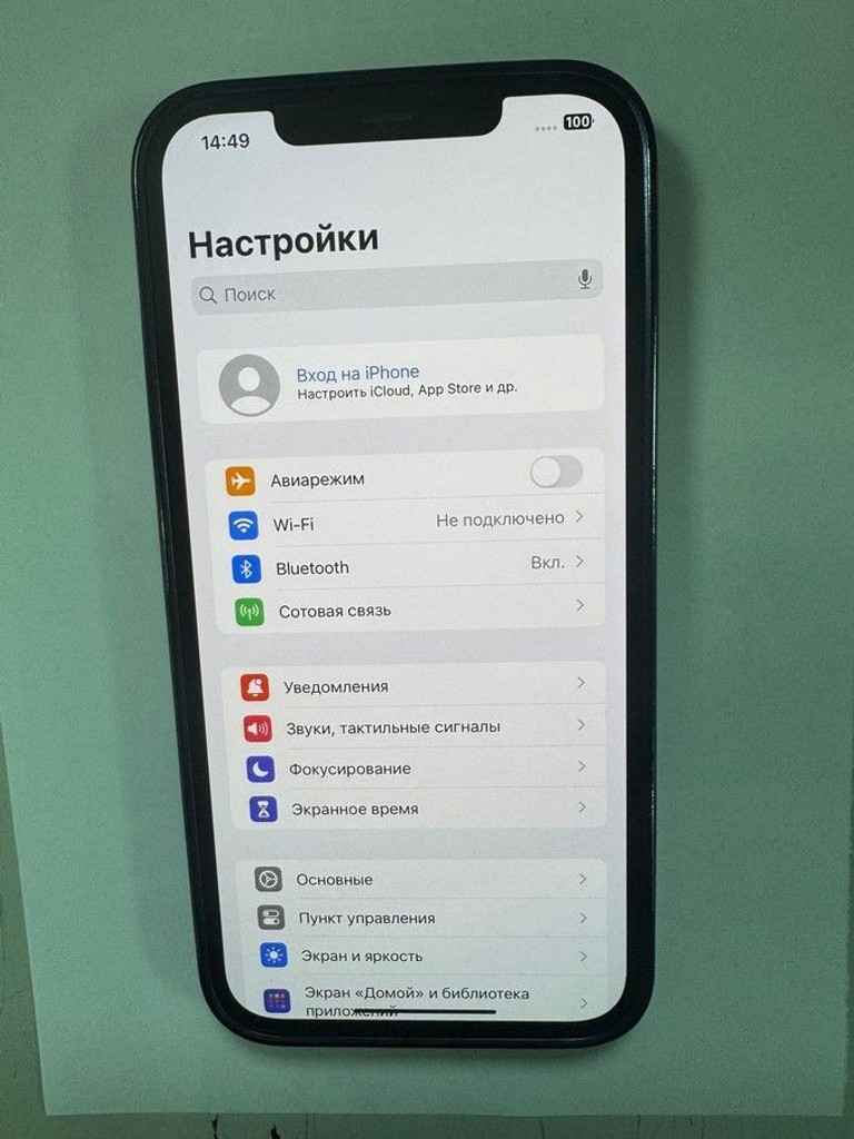 Apple iphone 12 pro max 128gb Код:01-200955371. Зображення 5