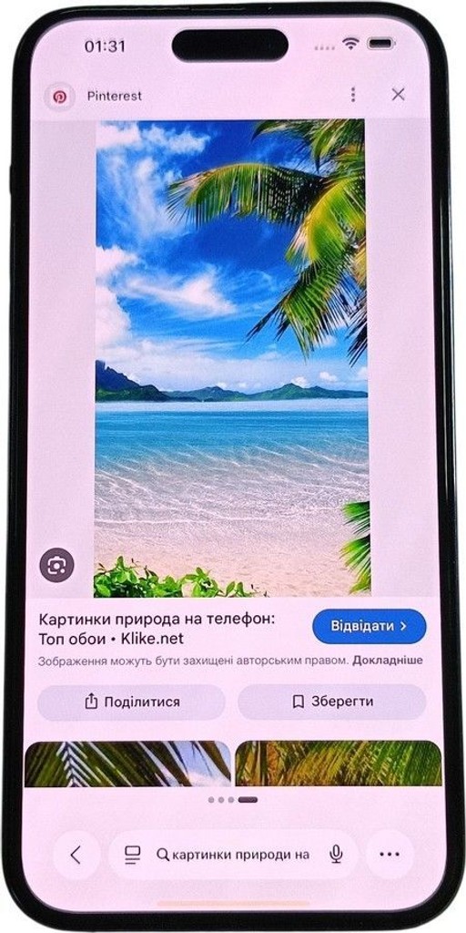 Apple iphone 14 pro max 128gb Код:01-200955986. Зображення 8
