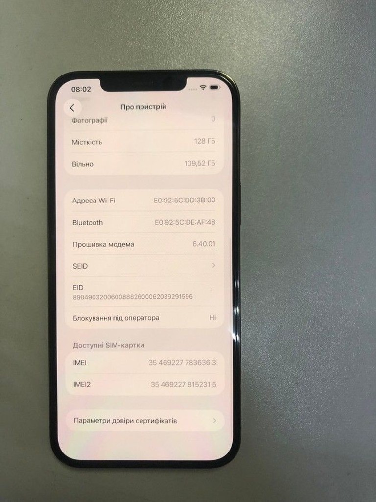 Apple iphone 12 pro max 128gb Код:01-200958309. Зображення 10