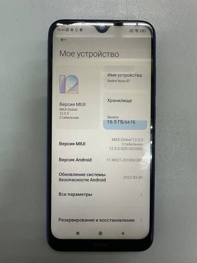 Купити Xiaomi Redmi Note 8T 4/64GB Blue Б/У