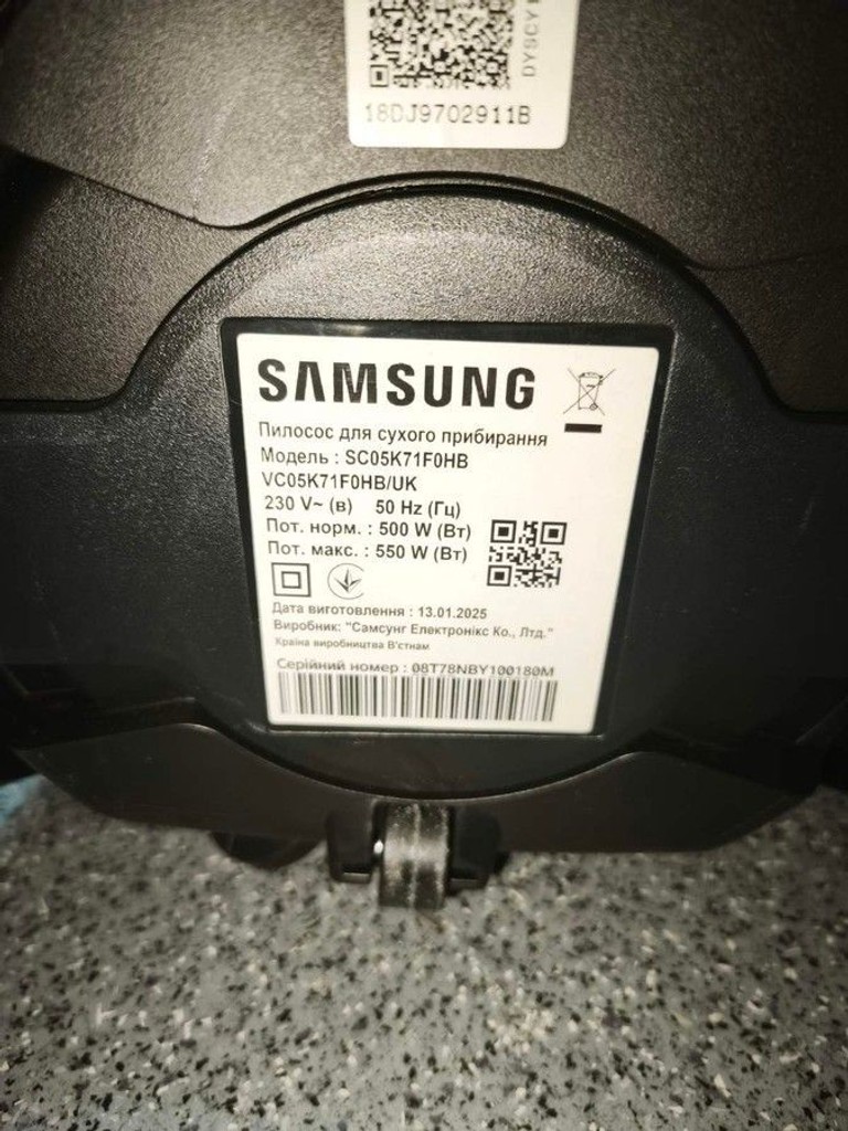 Samsung CycloneForce Anti-Tangle VC05K71F0HB/UK Код:01-200960551. Изображение 5