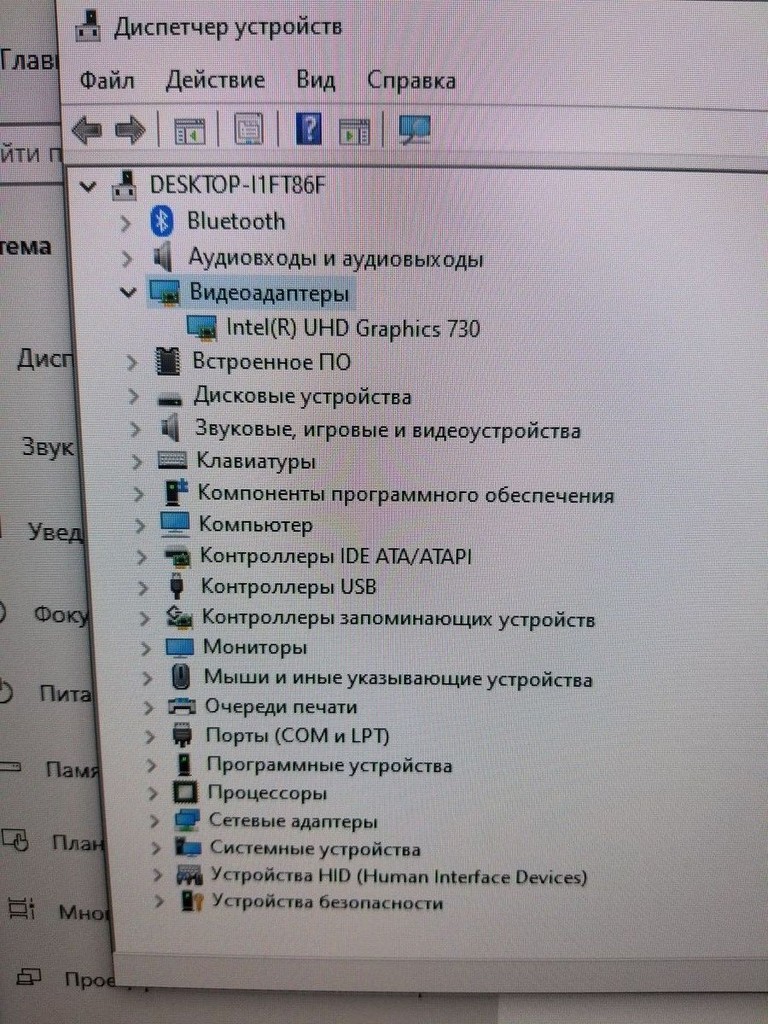 Artline Home G41 (G41v14Win) Код:01-200918660. Зображення 5