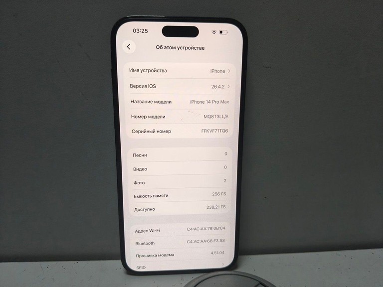 Дешево Apple iphone 14 pro max 256gb esim з ломбарду