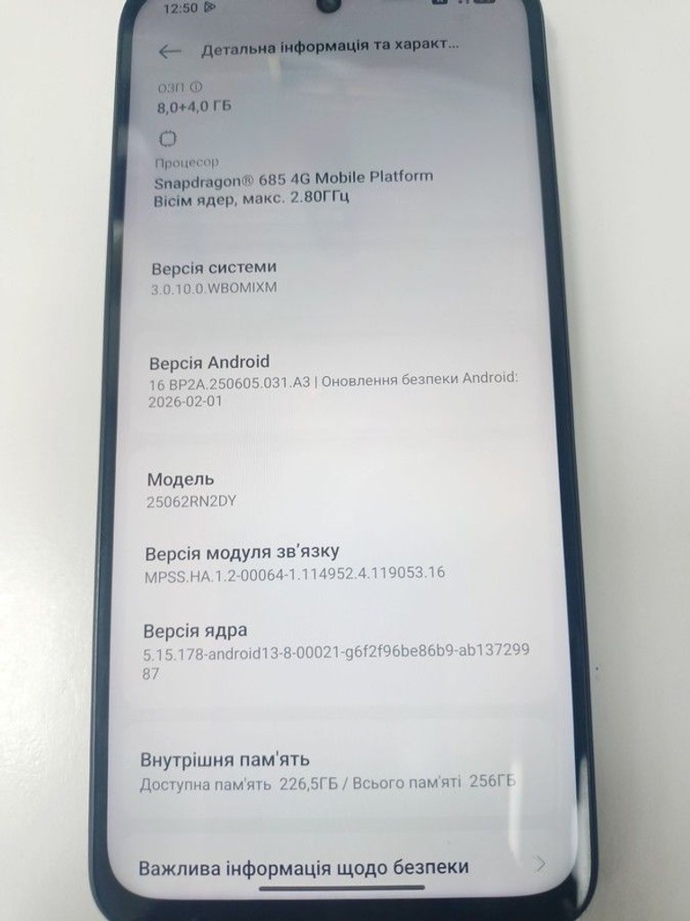 Оголошення Xiaomi redmi 15 4g 8/256gb Б/У