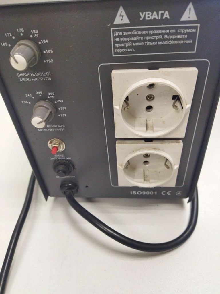 Дешиво Gemix GDX-2000 с ломбарда