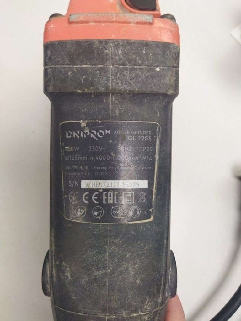 Дешево Dnipro-M gl-125s з ломбарду