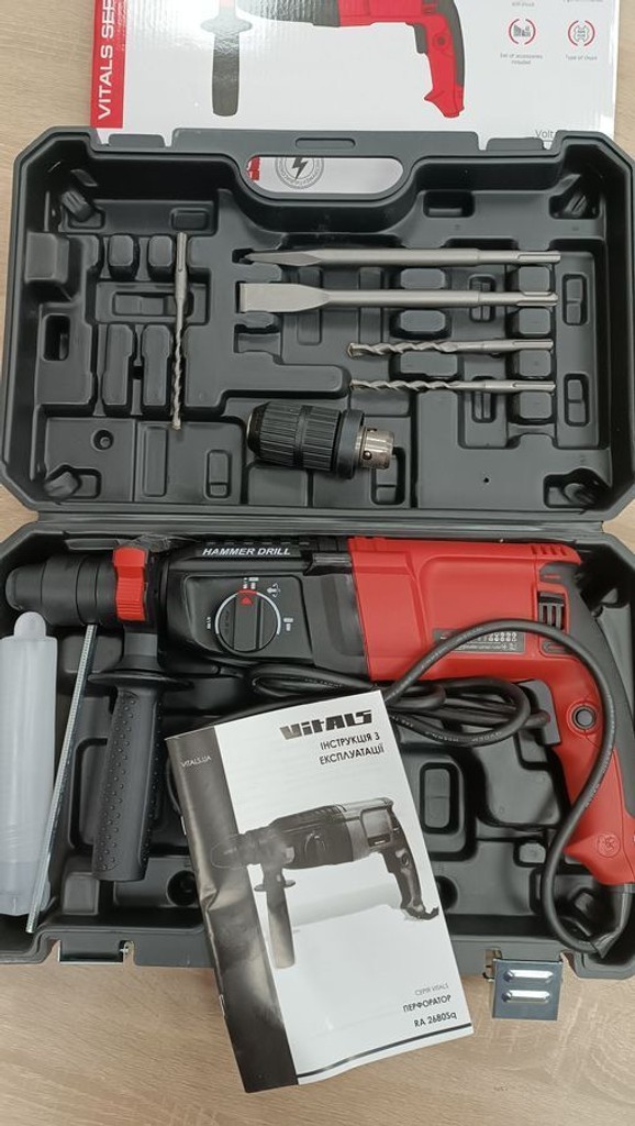 Дешиво Vitals Ra 2680Sq (230484) с ломбарда