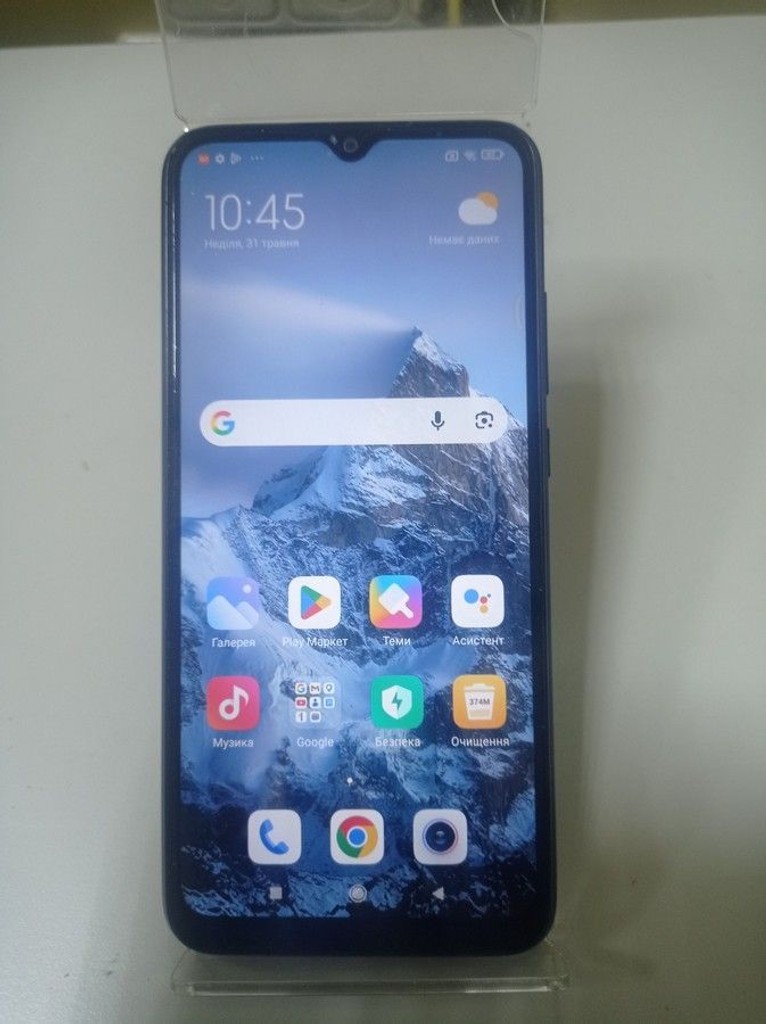 Купить Xiaomi redmi 9a 2/32gb Б/У