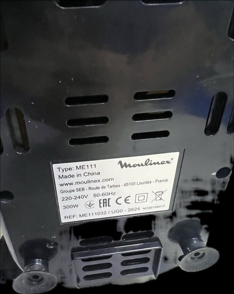 Распродажа Moulinex ME111032, продавец Техноскарб