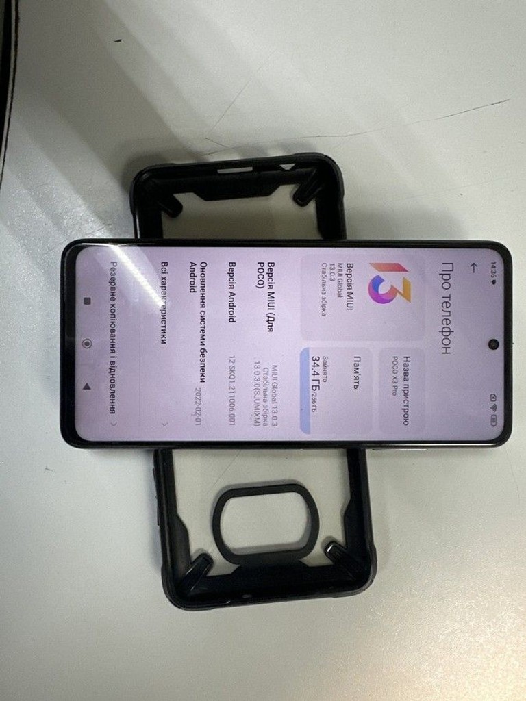 Дешево Xiaomi poco x3 pro 8/256gb з ломбарду