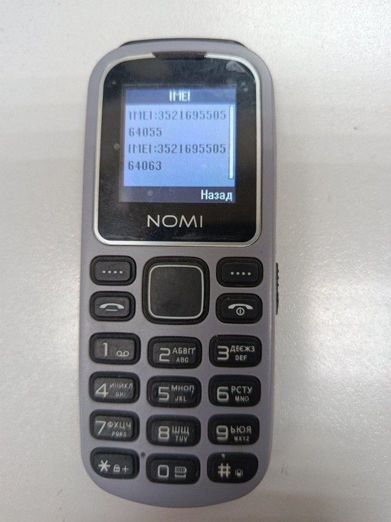 Купити Nomi i1441 Blue Б/У