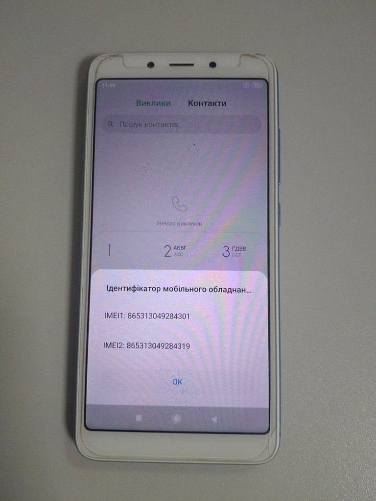Дешево Xiaomi Redmi 6A 2/16GB Black з ломбарду