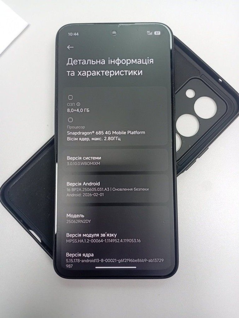 Оголошення Xiaomi redmi 15 4g 8/256gb Б/У