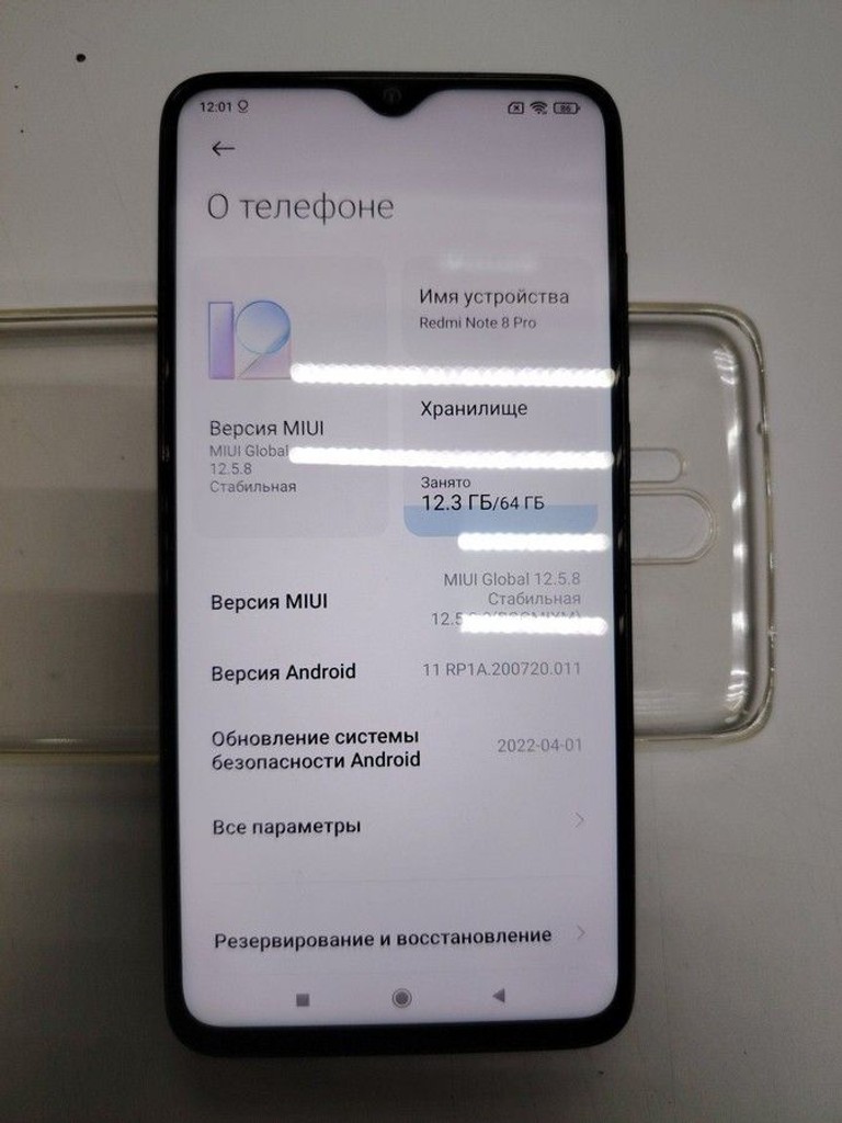Купить Xiaomi Redmi Note 8 Pro 6/64GB Green Б/У