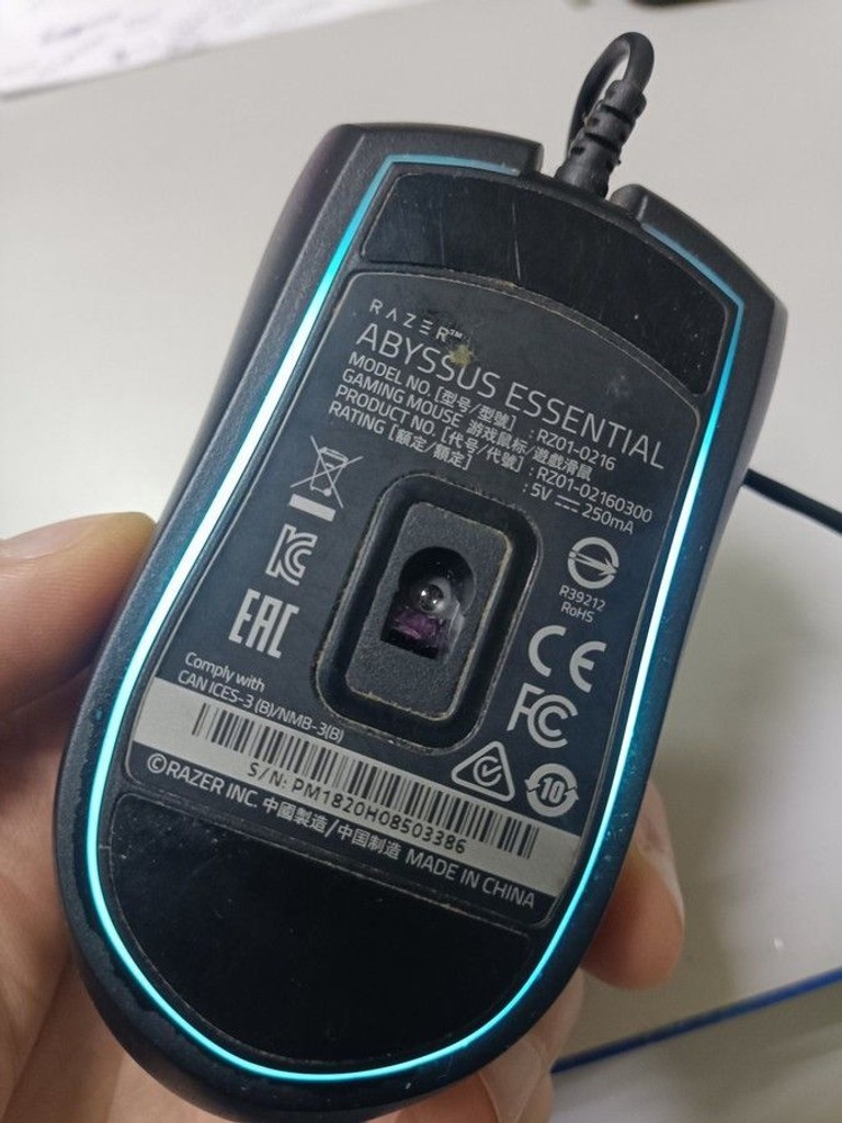 Дешиво Razer Abyssus Essential (RZ01-02160300-R3M1) с ломбарда