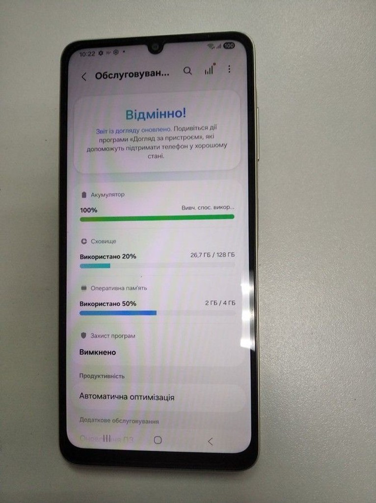 Розпродаж Samsung galaxy a06 4/128gb, продавець Техноскарб