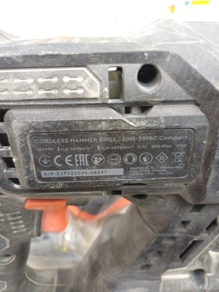 Дешево Dnipro-M dhr-201bc compact 1акб 4ah зп з ломбарду