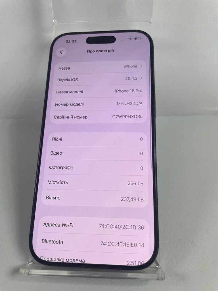 Оголошення Apple iphone 16 pro 256gb Б/У