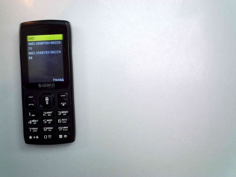 Купити Sigma x-style 34 nrg type-c Б/У