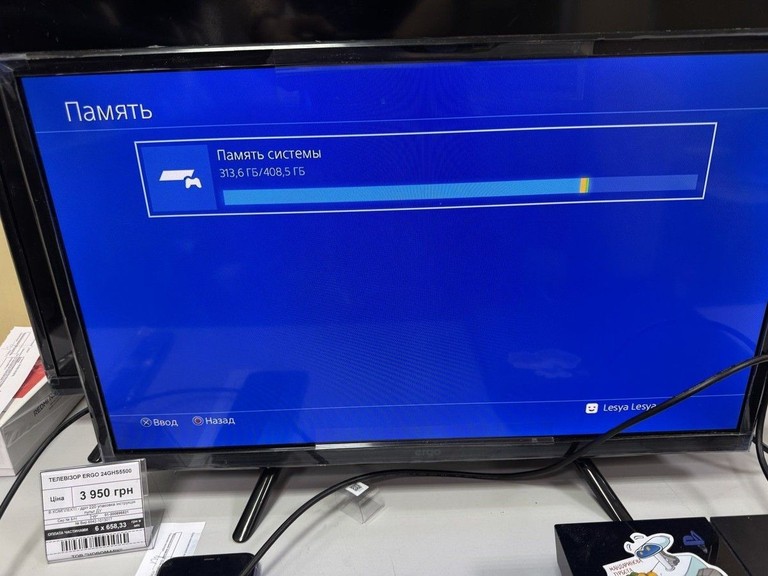 Оголошення Sony playstation 4 500gb Б/У