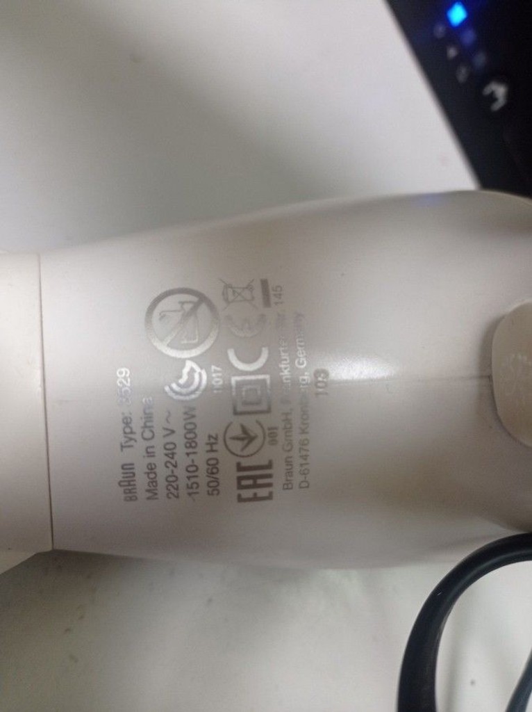 Оголошення Braun satin hair 1 / hd180 Б/У