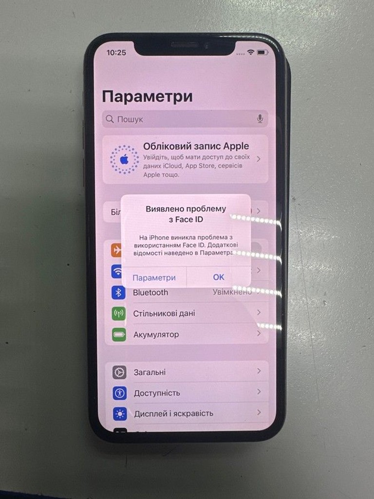 Купити Apple iphone xs 64gb Б/У