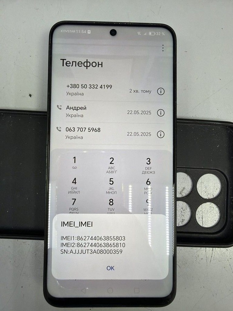 Honor x8a 6/128gb Код:01-200994887. Зображення 5