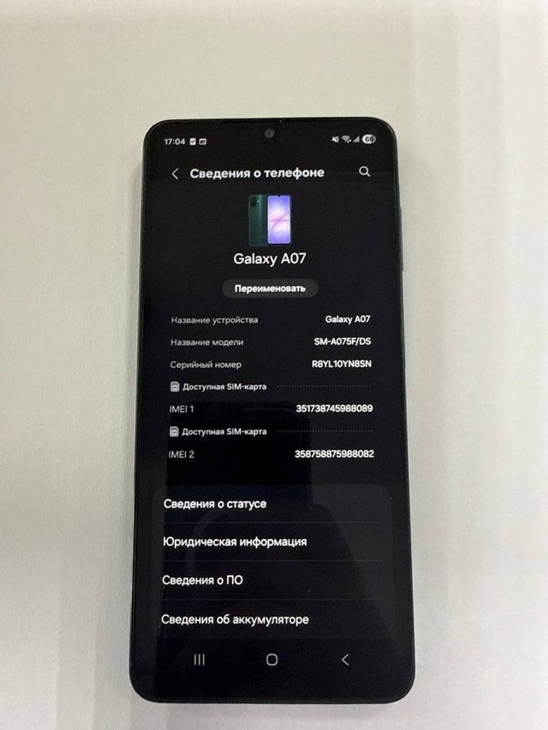 Samsung galaxy a07 4/128gb Код:01-200995832. Изображение 5