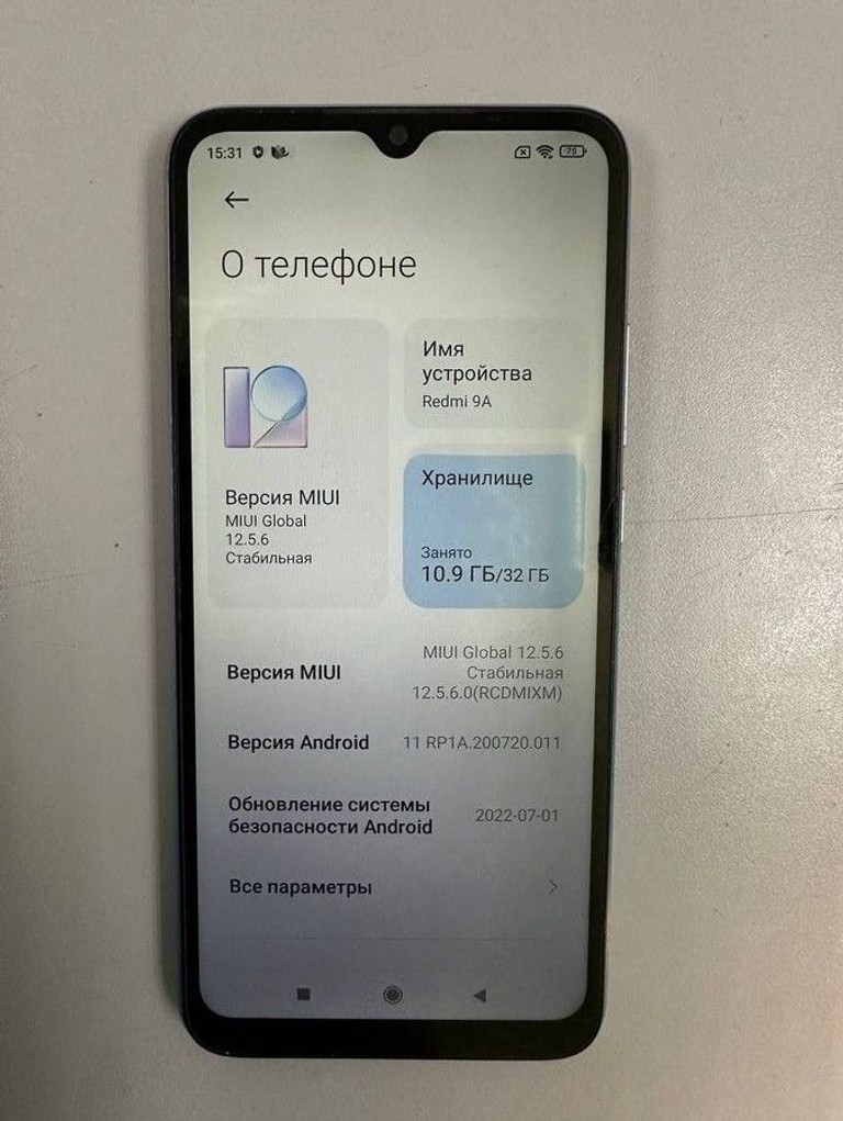 Купити Xiaomi redmi 9a 2/32gb Б/У