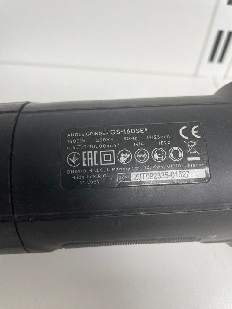 Дешево Dnipro-M gs-160se 2021 з ломбарду